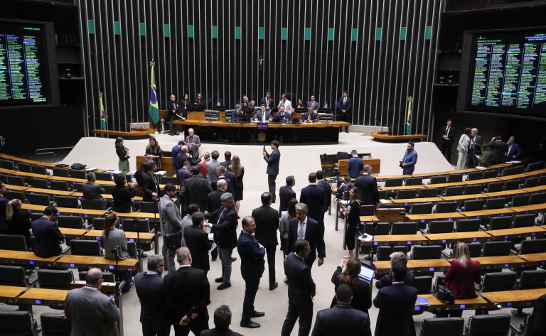 sessao-do-congresso-nacional-e-cancelada-por-falta-de-acordo-para-votacao-de-vetos